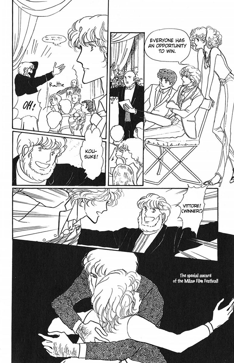Aiiro Shinwa Chapter 4 page 14 - Chapter 4