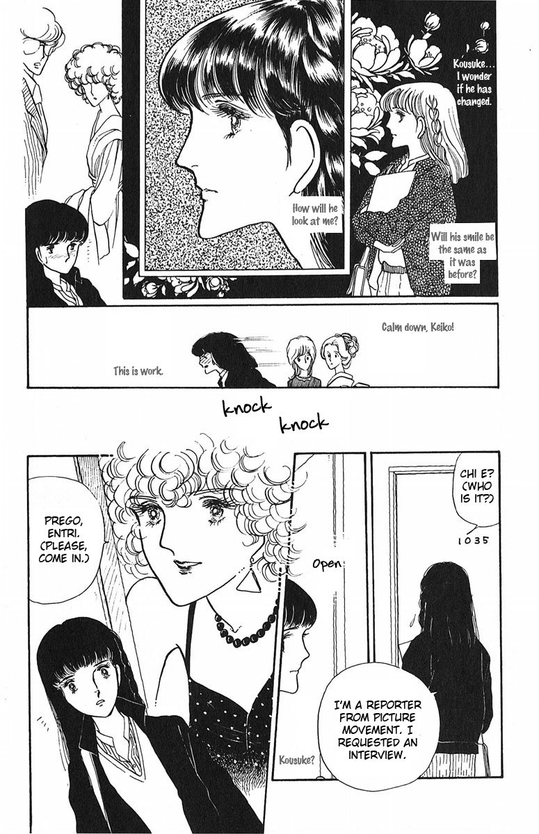 Aiiro Shinwa Chapter 4 page 18 - Chapter 4