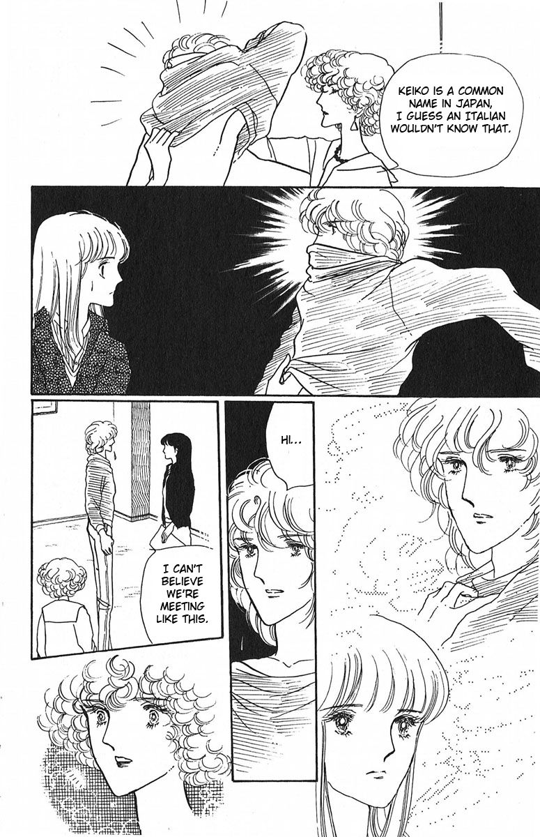 Aiiro Shinwa Chapter 4 page 20 - Chapter 4