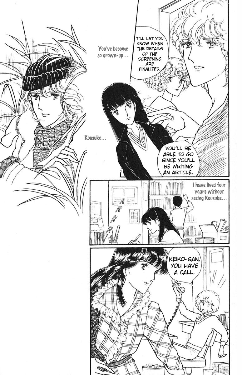 Aiiro Shinwa Chapter 4 page 23 - Chapter 4