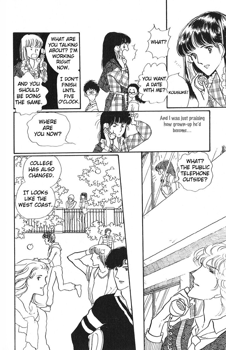 Aiiro Shinwa Chapter 4 page 24 - Chapter 4