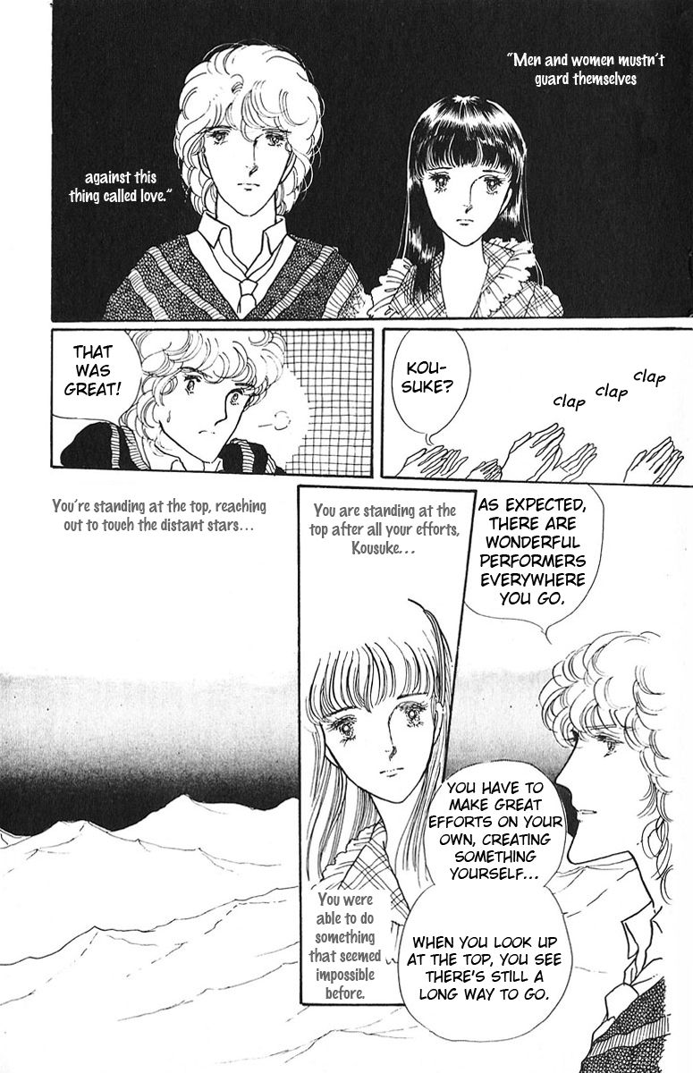Aiiro Shinwa Chapter 4 page 27 - Chapter 4