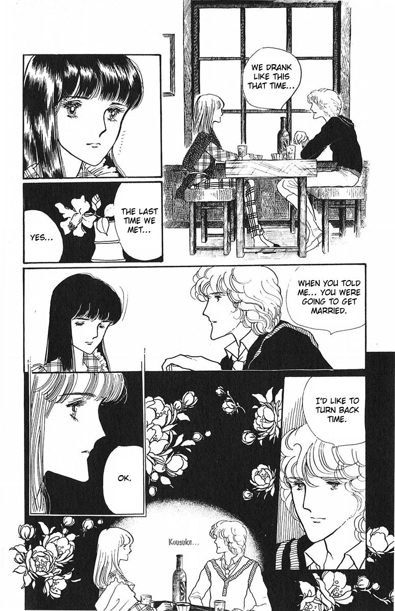 Aiiro Shinwa Chapter 4 page 28 - Chapter 4