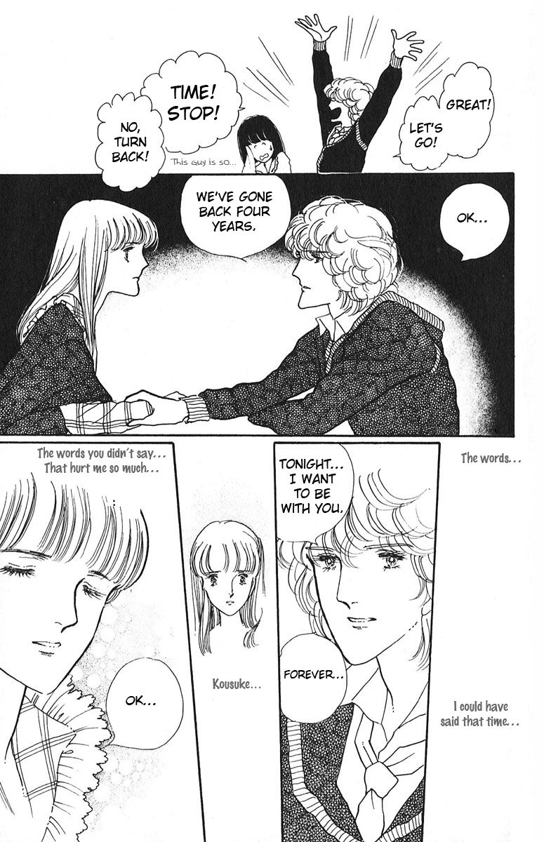 Aiiro Shinwa Chapter 4 page 29 - Chapter 4