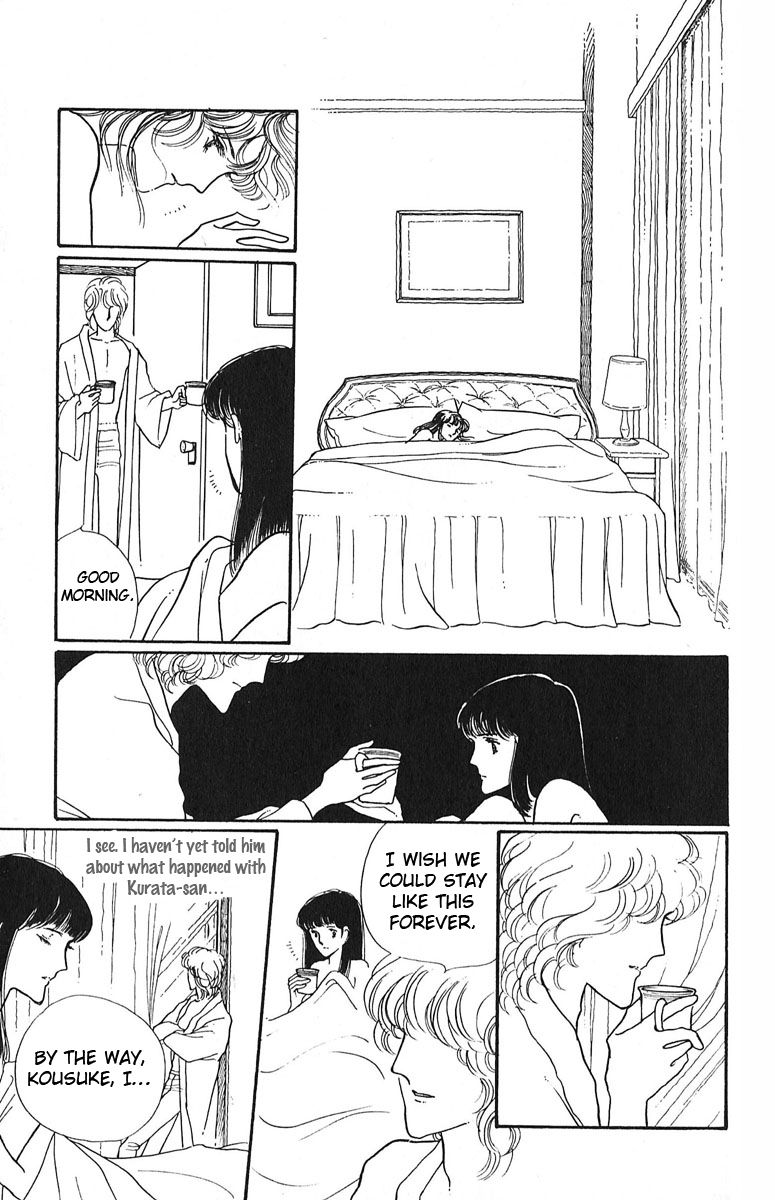 Aiiro Shinwa Chapter 4 page 31 - Chapter 4