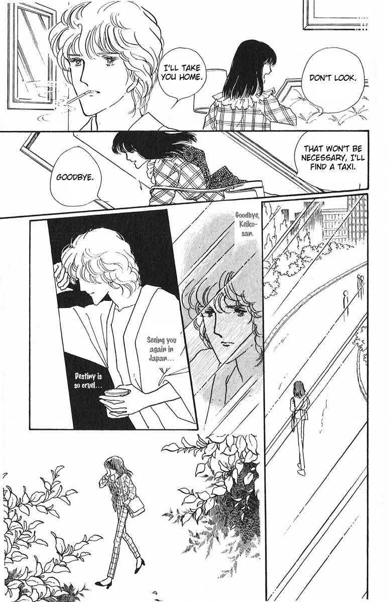 Aiiro Shinwa Chapter 4 page 33 - Chapter 4
