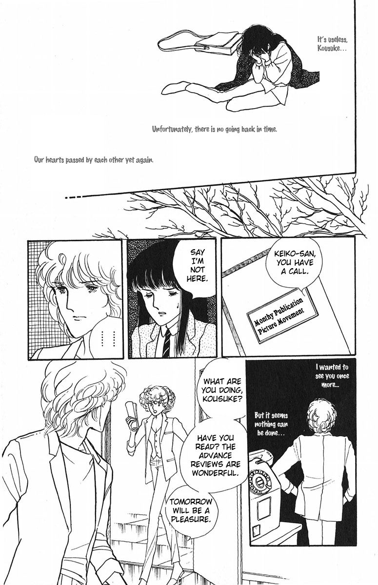 Aiiro Shinwa Chapter 4 page 35 - Chapter 4