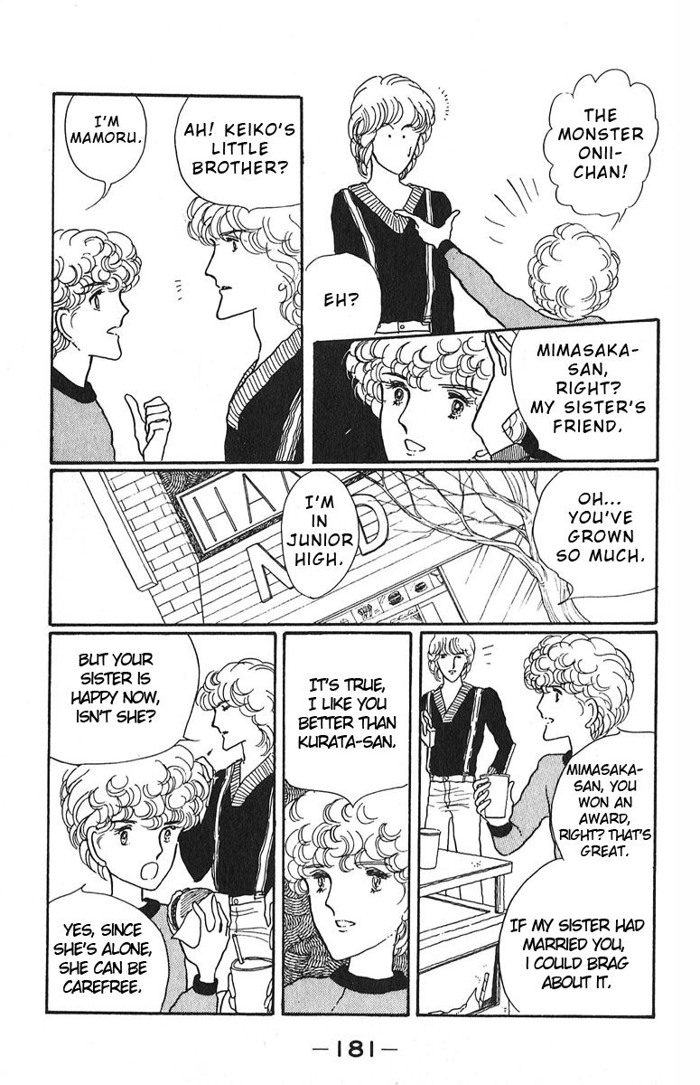 Aiiro Shinwa Chapter 4 page 37 - Chapter 4