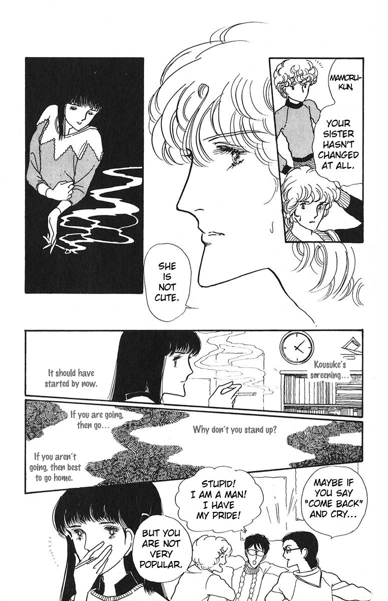 Aiiro Shinwa Chapter 4 page 39 - Chapter 4