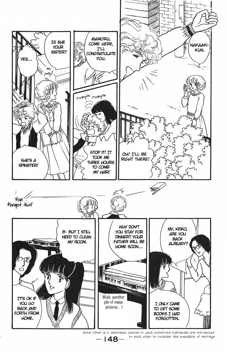 Aiiro Shinwa Chapter 4 page 4 - Chapter 4