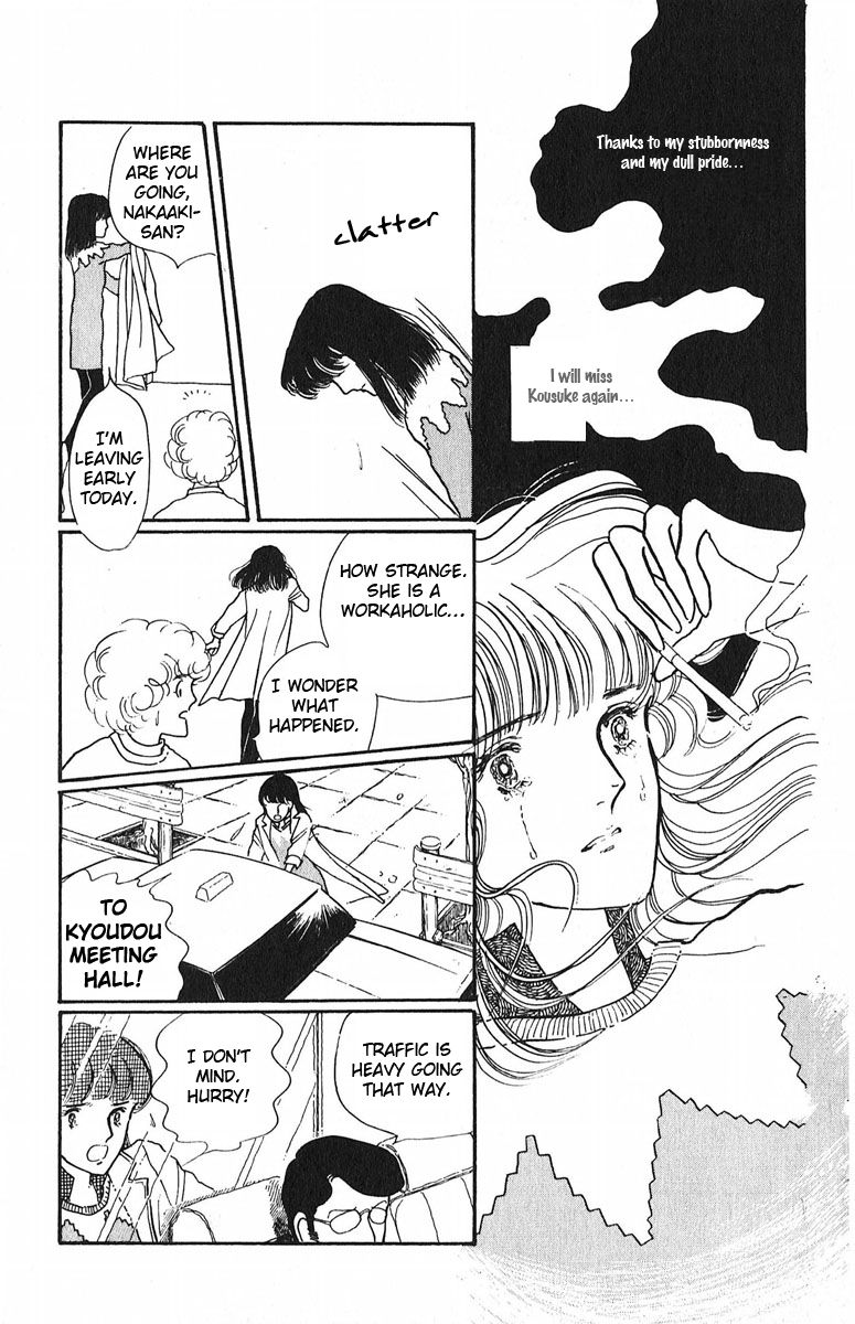 Aiiro Shinwa Chapter 4 page 41 - Chapter 4