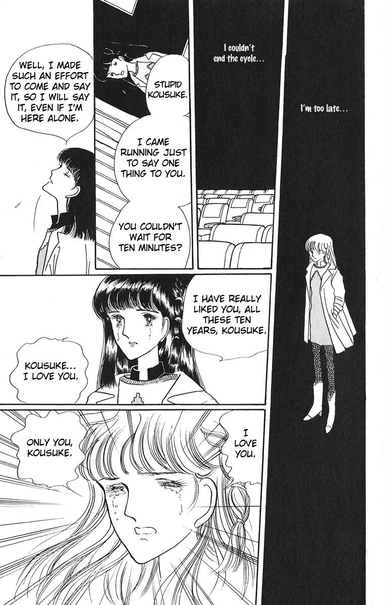 Aiiro Shinwa Chapter 4 page 43 - Chapter 4