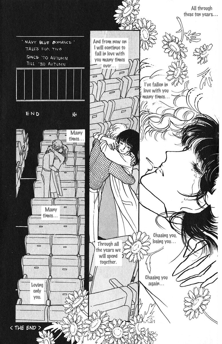 Aiiro Shinwa Chapter 4 page 47 - Chapter 4