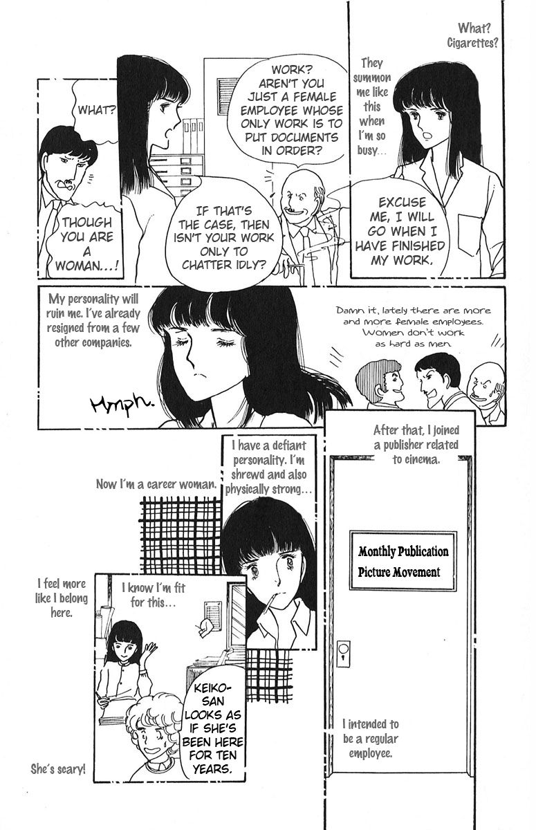 Aiiro Shinwa Chapter 4 page 7 - Chapter 4