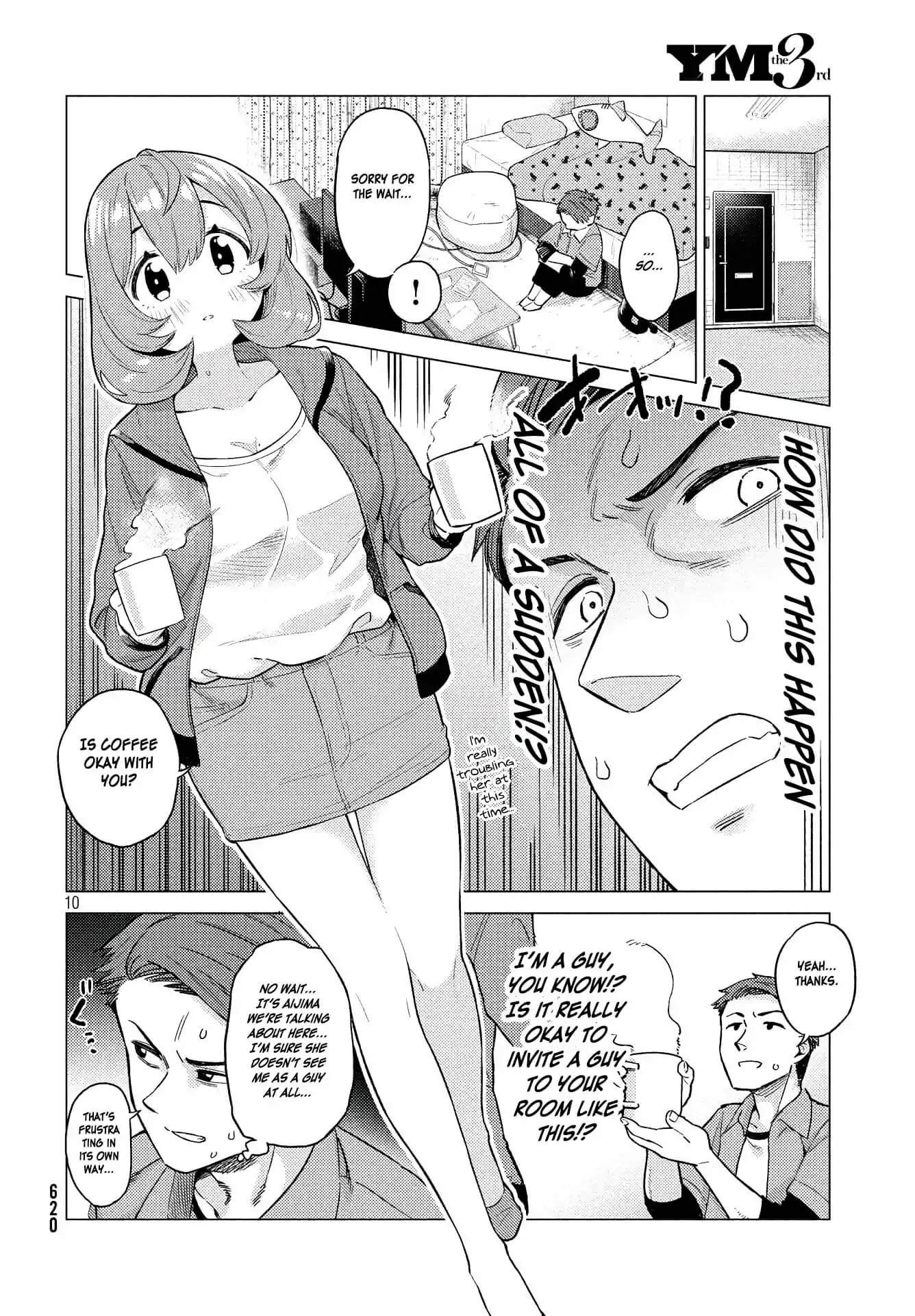 Aijima-san wa Samete Iru! Chapter 0 page 10 - Chapter 0: Oneshot