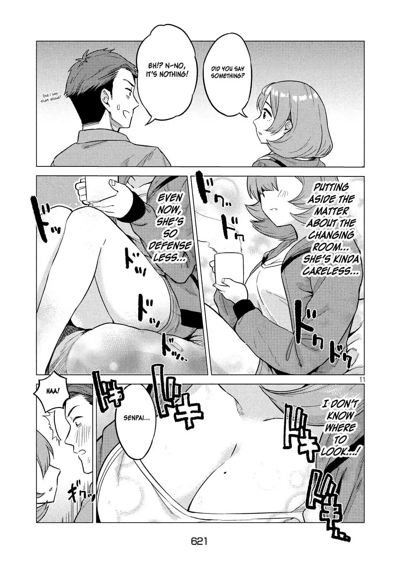 Aijima-san wa Samete Iru! Chapter 0 page 11 - Chapter 0: Oneshot