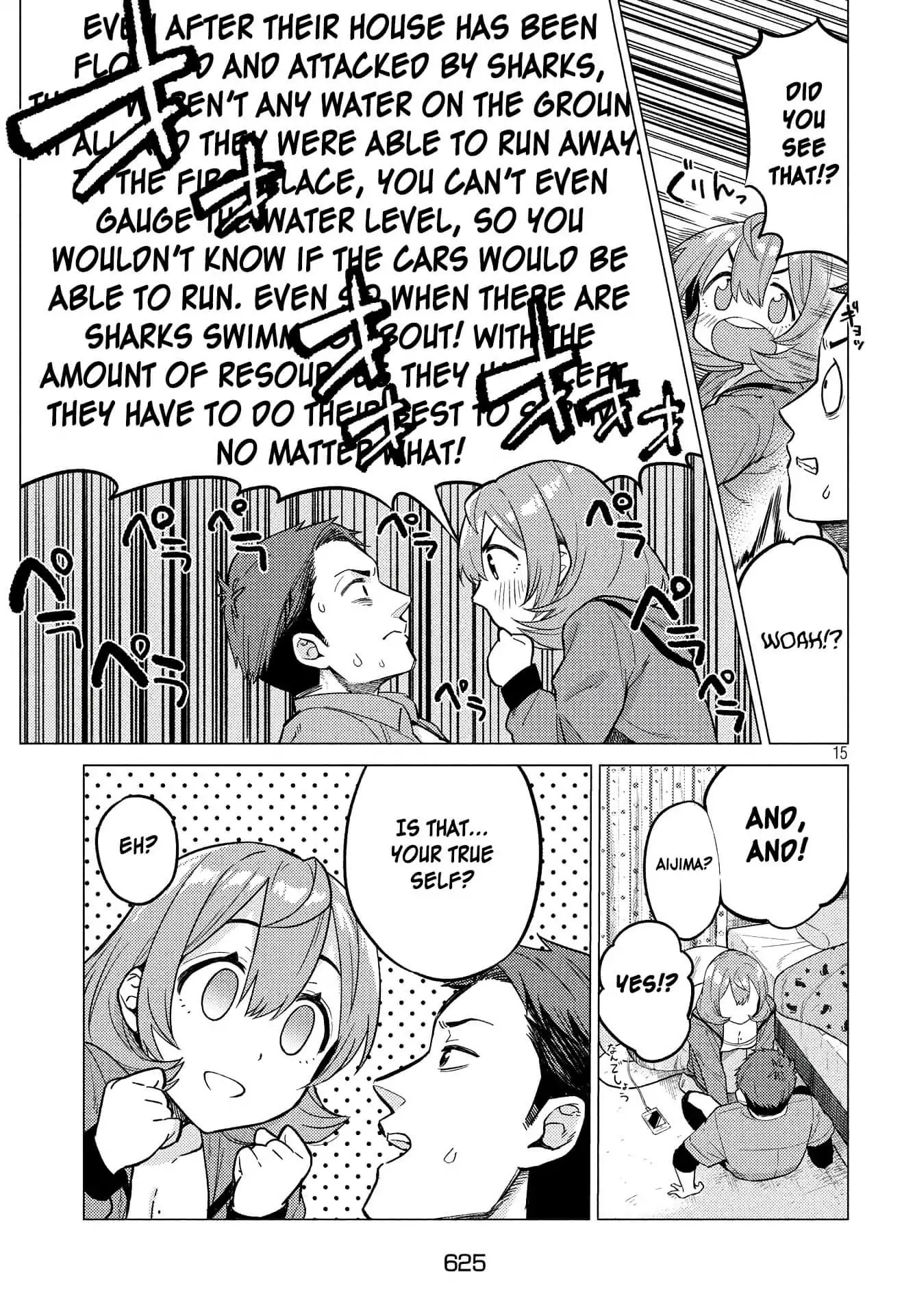 Aijima-san wa Samete Iru! Chapter 0 page 15 - Chapter 0: Oneshot