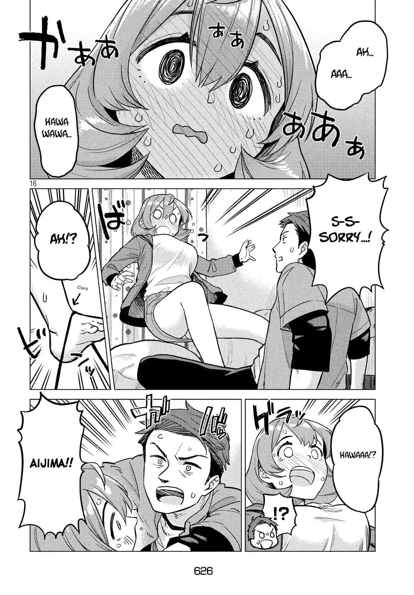 Aijima-san wa Samete Iru! Chapter 0 page 16 - Chapter 0: Oneshot