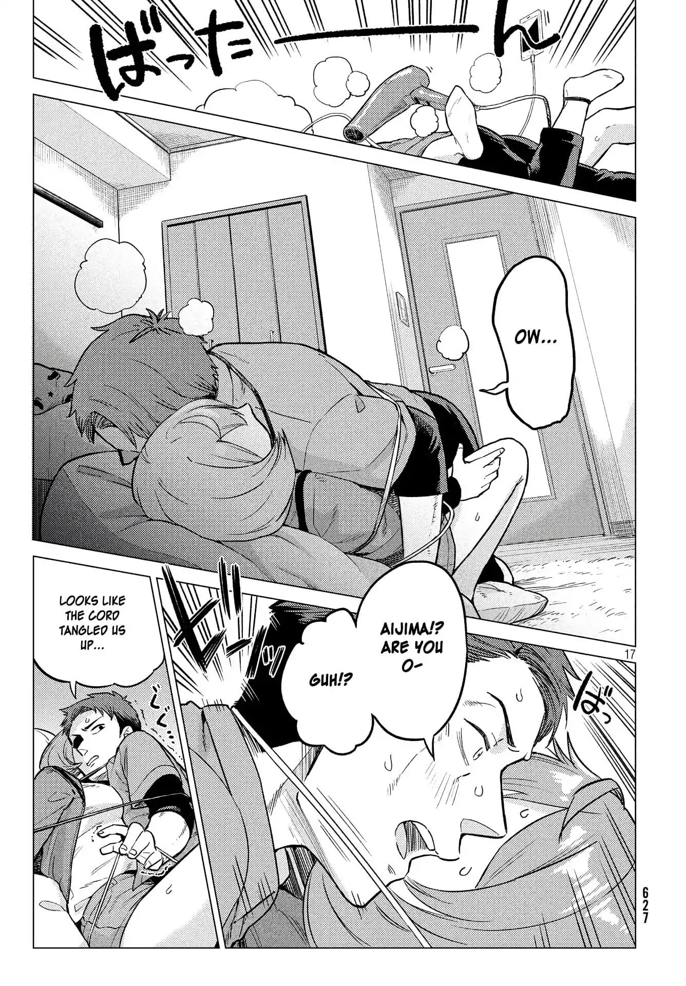 Aijima-san wa Samete Iru! Chapter 0 page 17 - Chapter 0: Oneshot
