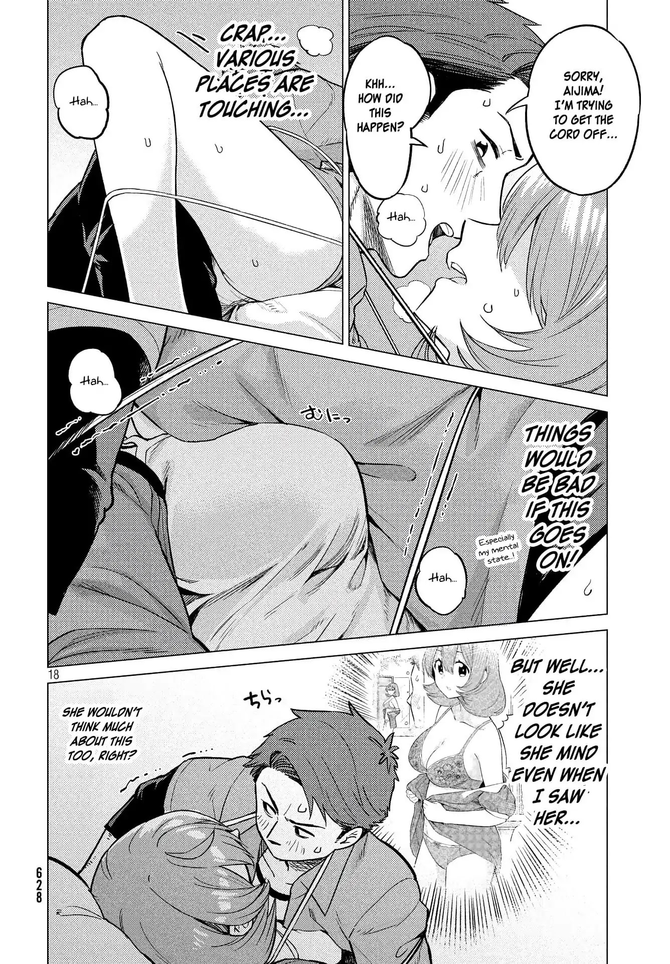 Aijima-san wa Samete Iru! Chapter 0 page 18 - Chapter 0: Oneshot