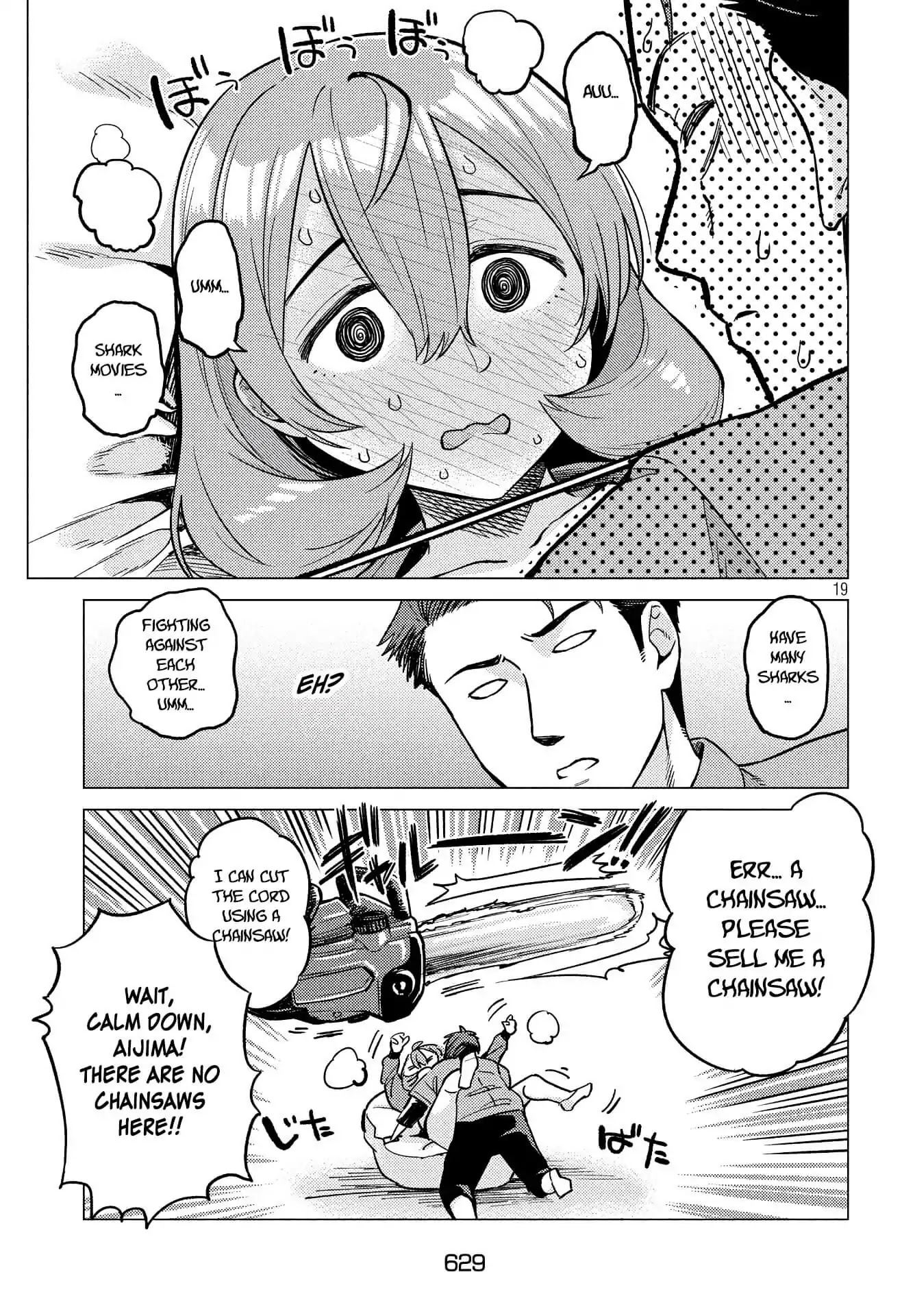 Aijima-san wa Samete Iru! Chapter 0 page 19 - Chapter 0: Oneshot