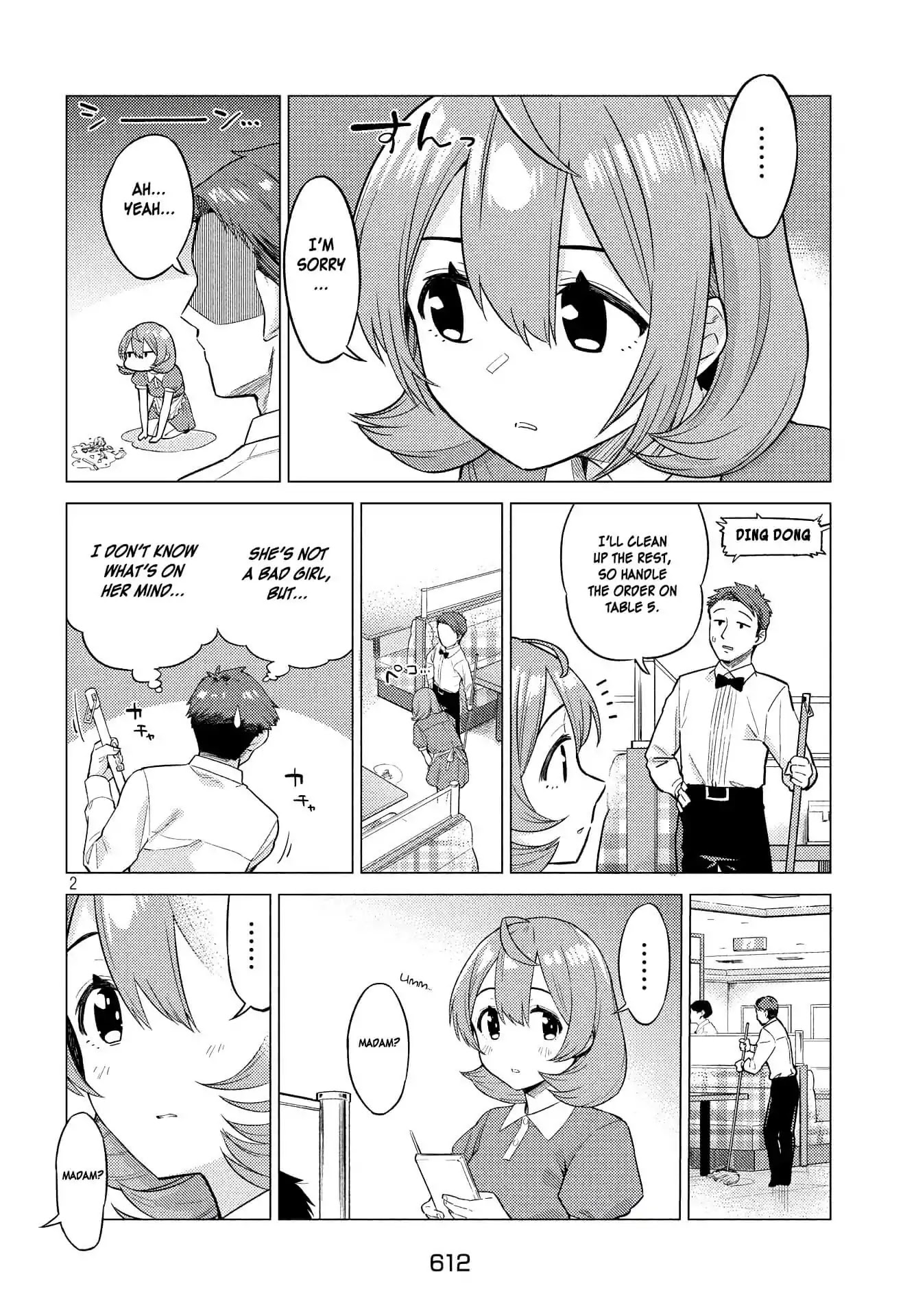 Aijima-san wa Samete Iru! Chapter 0 page 2 - Chapter 0: Oneshot
