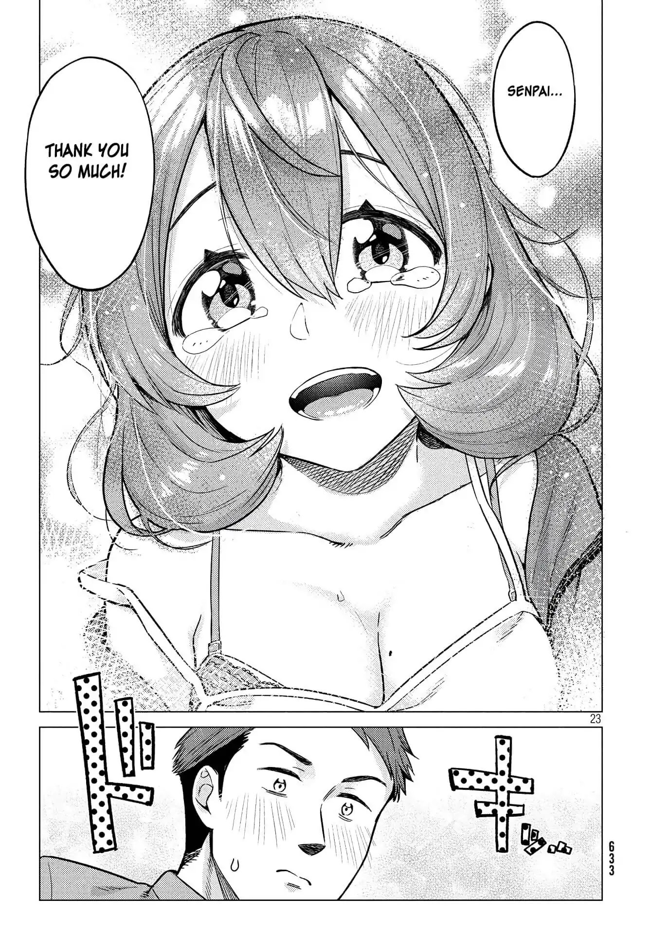 Aijima-san wa Samete Iru! Chapter 0 page 23 - Chapter 0: Oneshot