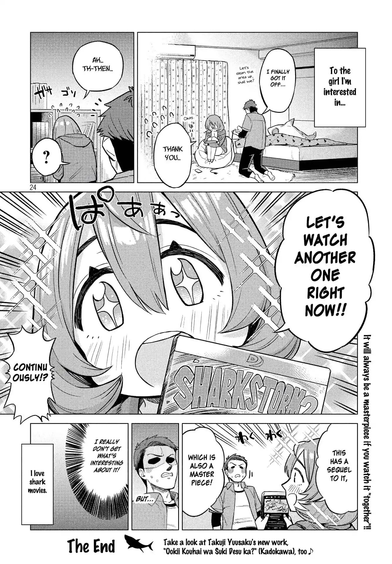 Aijima-san wa Samete Iru! Chapter 0 page 24 - Chapter 0: Oneshot