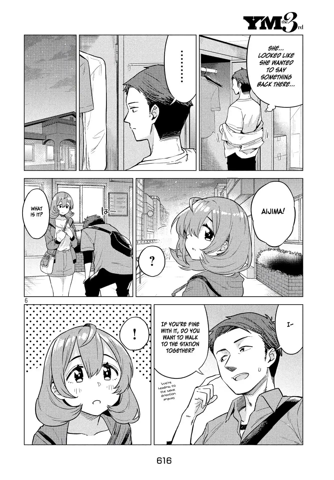 Aijima-san wa Samete Iru! Chapter 0 page 6 - Chapter 0: Oneshot
