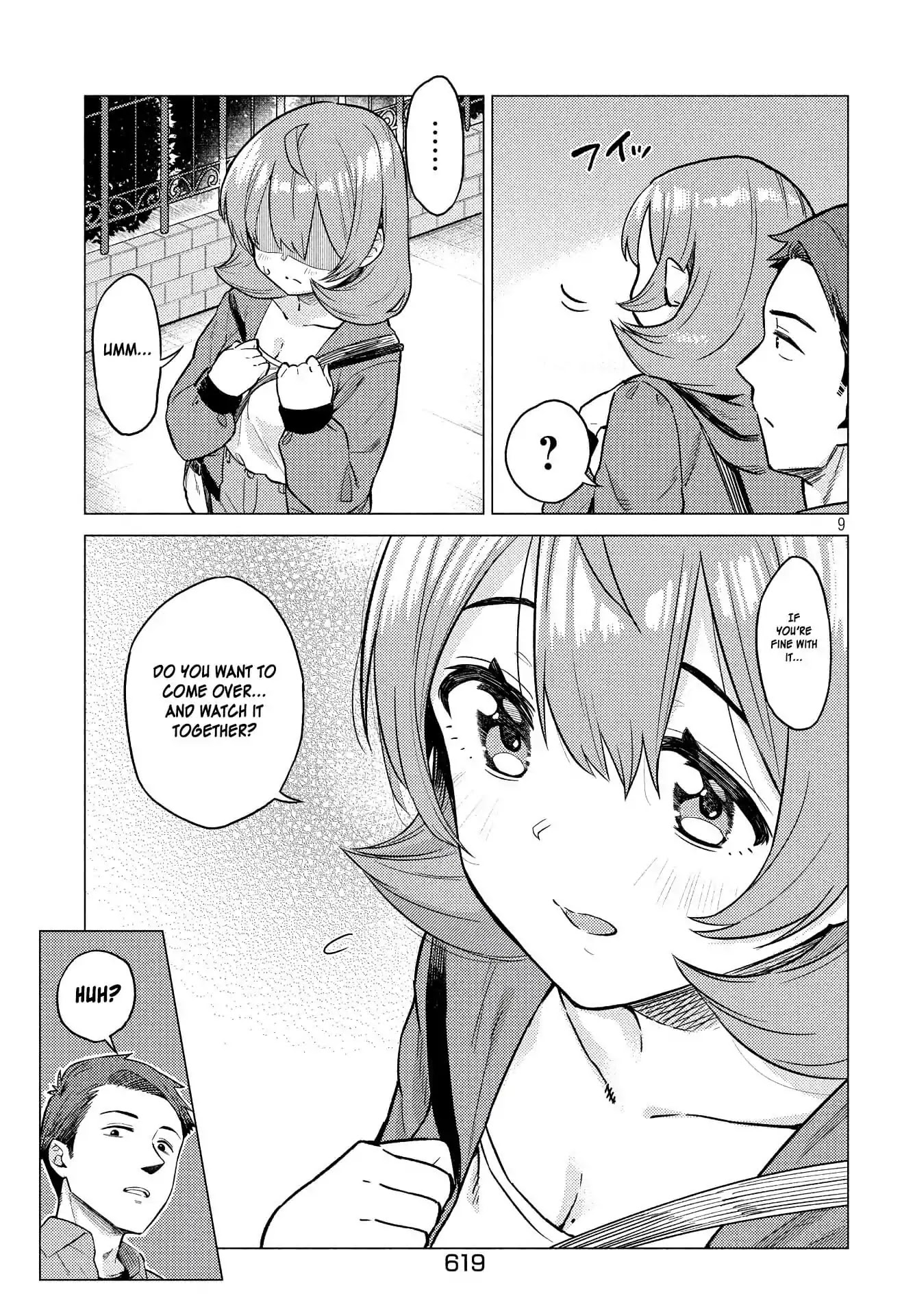 Aijima-san wa Samete Iru! Chapter 0 page 9 - Chapter 0: Oneshot
