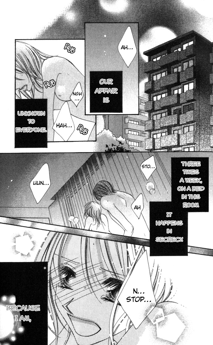 Aijin - Itaihodo Aishite Chapter 1 page 13 - Chapter 1: Aijin - Itaihodo Aishite