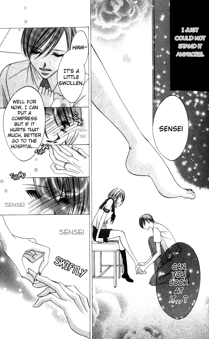 Aijin - Itaihodo Aishite Chapter 1 page 17 - Chapter 1: Aijin - Itaihodo Aishite
