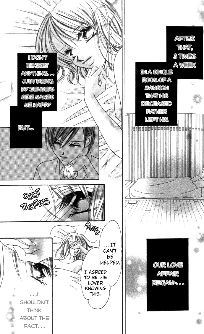 Aijin - Itaihodo Aishite Chapter 1 page 21 - Chapter 1: Aijin - Itaihodo Aishite