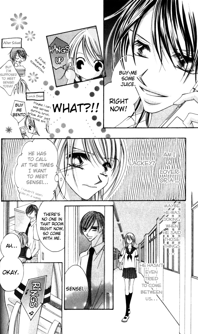 Aijin - Itaihodo Aishite Chapter 1 page 30 - Chapter 1: Aijin - Itaihodo Aishite