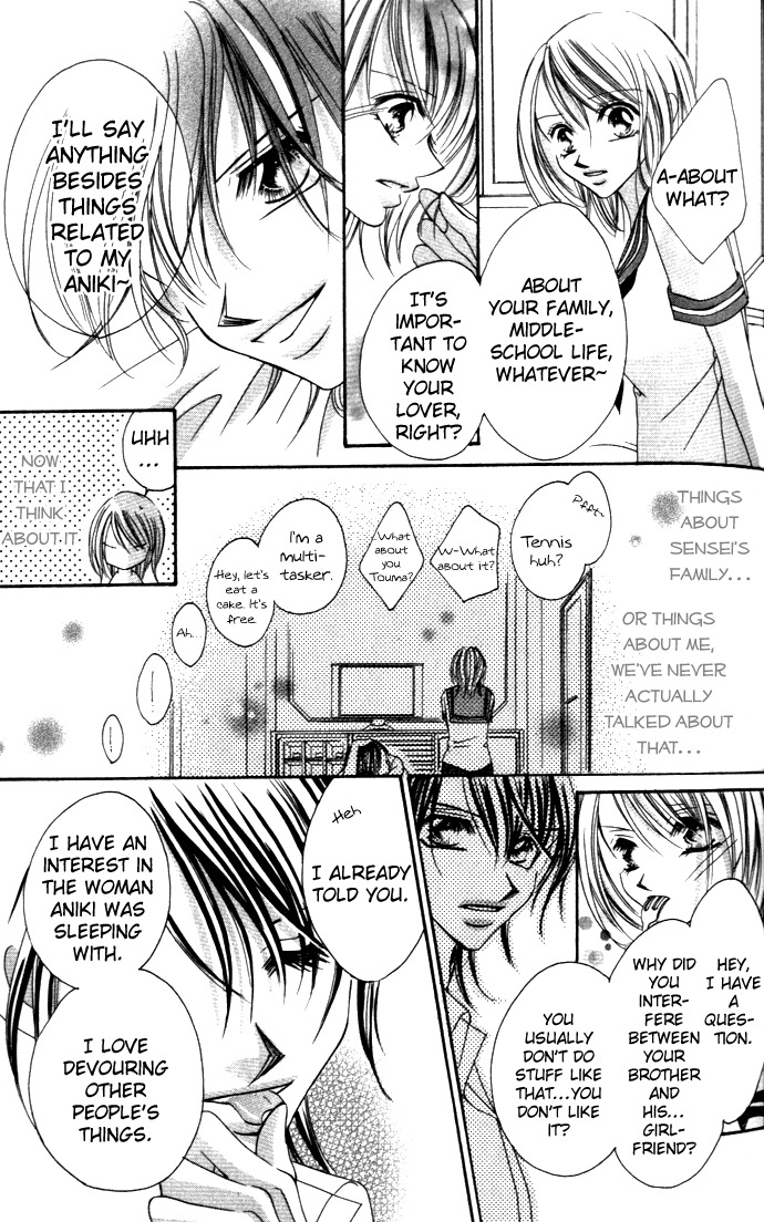 Aijin - Itaihodo Aishite Chapter 1 page 37 - Chapter 1: Aijin - Itaihodo Aishite