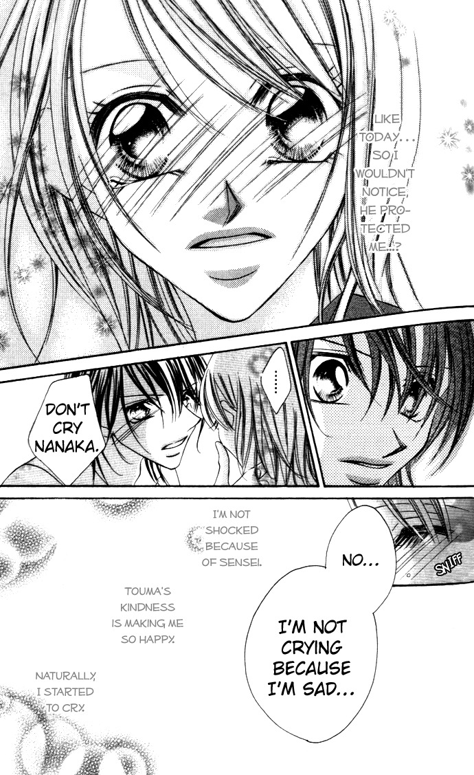 Aijin - Itaihodo Aishite Chapter 1 page 45 - Chapter 1: Aijin - Itaihodo Aishite