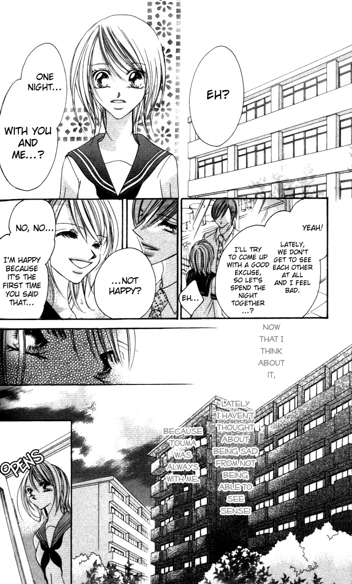 Aijin - Itaihodo Aishite Chapter 1 page 46 - Chapter 1: Aijin - Itaihodo Aishite