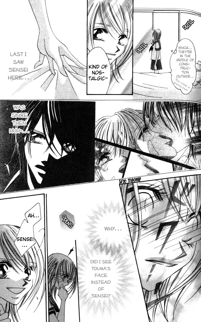 Aijin - Itaihodo Aishite Chapter 1 page 47 - Chapter 1: Aijin - Itaihodo Aishite