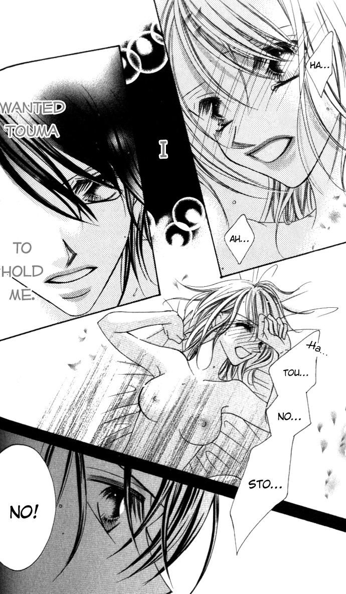 Aijin - Itaihodo Aishite Chapter 1 page 54 - Chapter 1: Aijin - Itaihodo Aishite