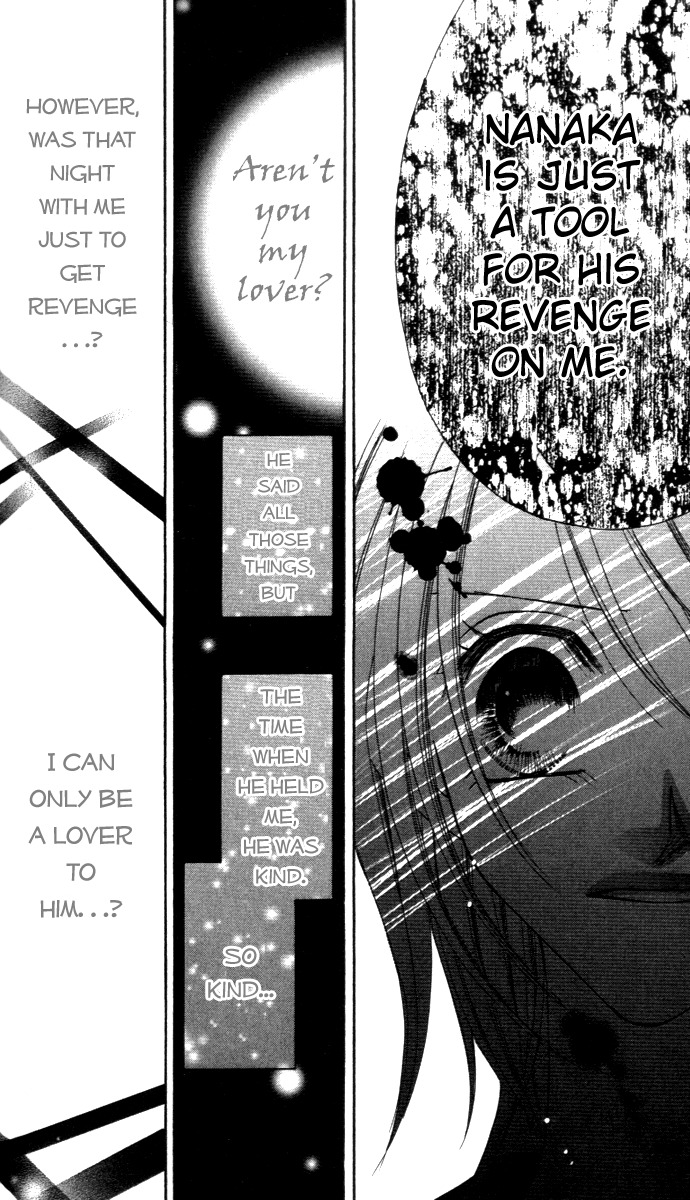 Aijin - Itaihodo Aishite Chapter 1 page 60 - Chapter 1: Aijin - Itaihodo Aishite