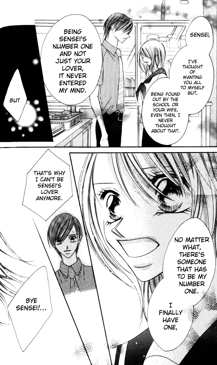 Aijin - Itaihodo Aishite Chapter 1 page 62 - Chapter 1: Aijin - Itaihodo Aishite