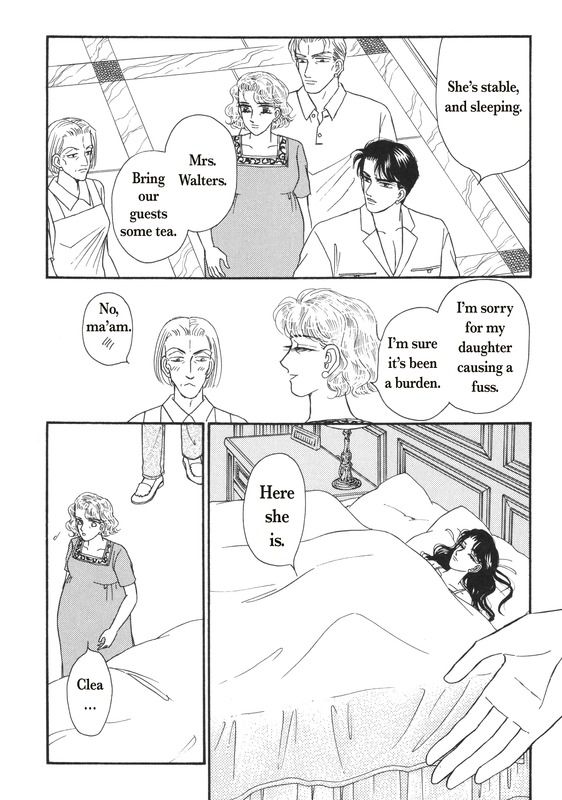 Aijin Kankei Chapter 1 page 100 - Chapter 1