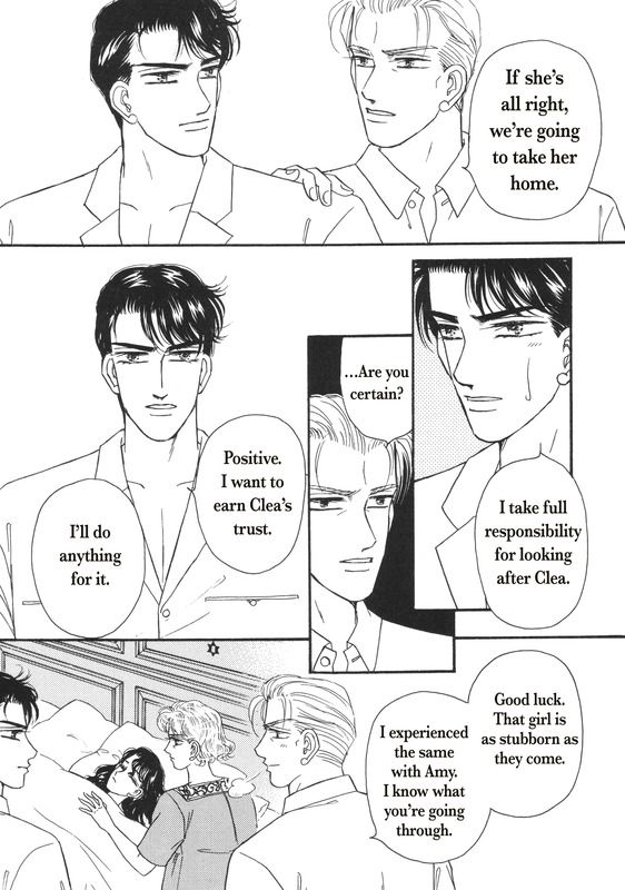 Aijin Kankei Chapter 1 page 101 - Chapter 1