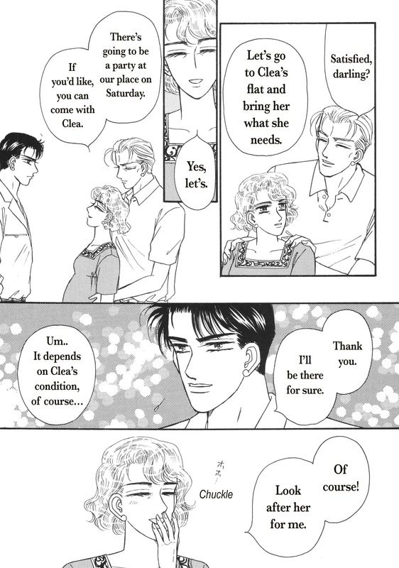 Aijin Kankei Chapter 1 page 102 - Chapter 1