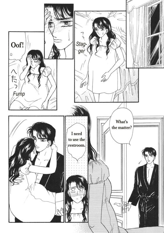 Aijin Kankei Chapter 1 page 103 - Chapter 1