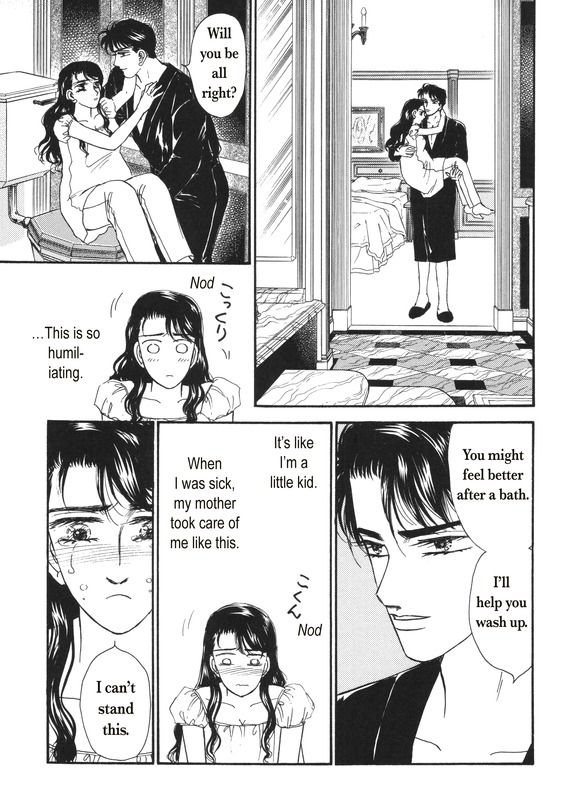 Aijin Kankei Chapter 1 page 104 - Chapter 1