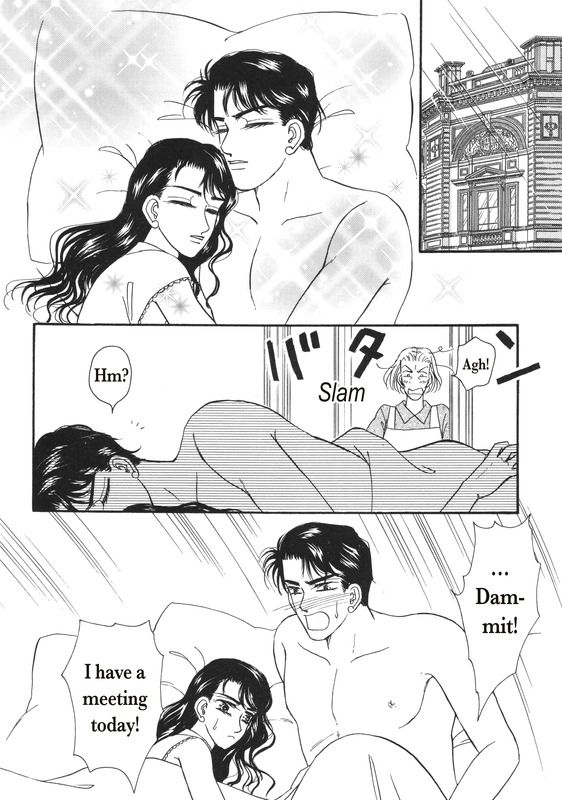 Aijin Kankei Chapter 1 page 107 - Chapter 1