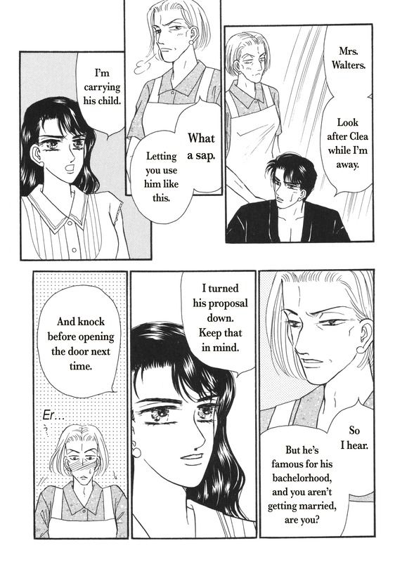 Aijin Kankei Chapter 1 page 108 - Chapter 1