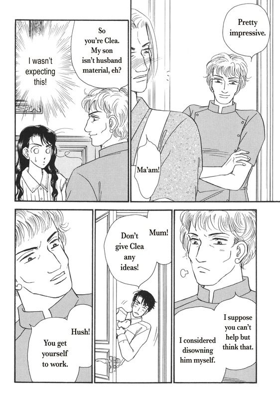 Aijin Kankei Chapter 1 page 109 - Chapter 1