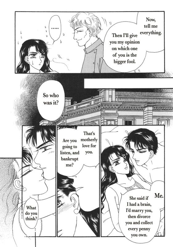 Aijin Kankei Chapter 1 page 110 - Chapter 1